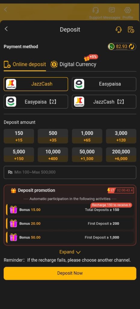 x666 Game Free Download