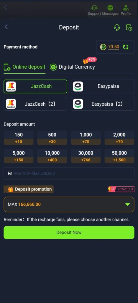 m666 game download