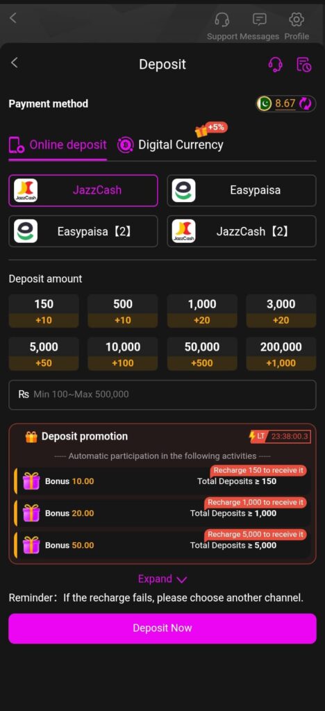 Y888 Game Download