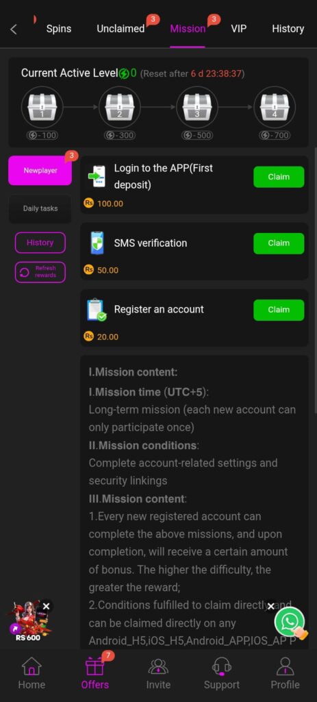 Y888 Game Download