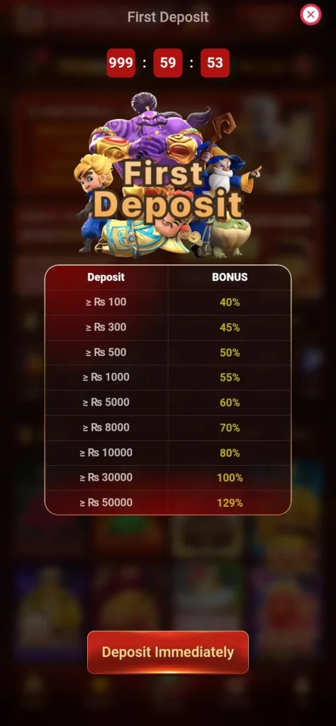 78986Game