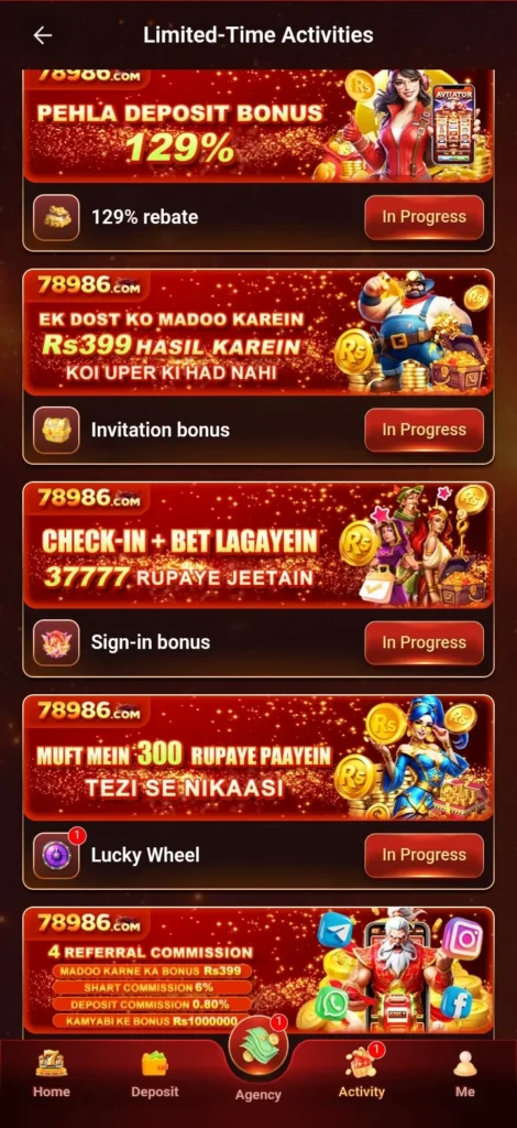 78986Game