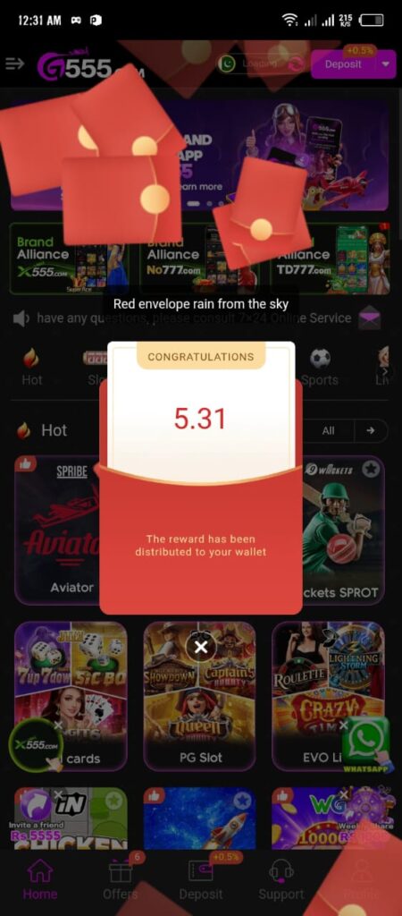 G555 Game free Download