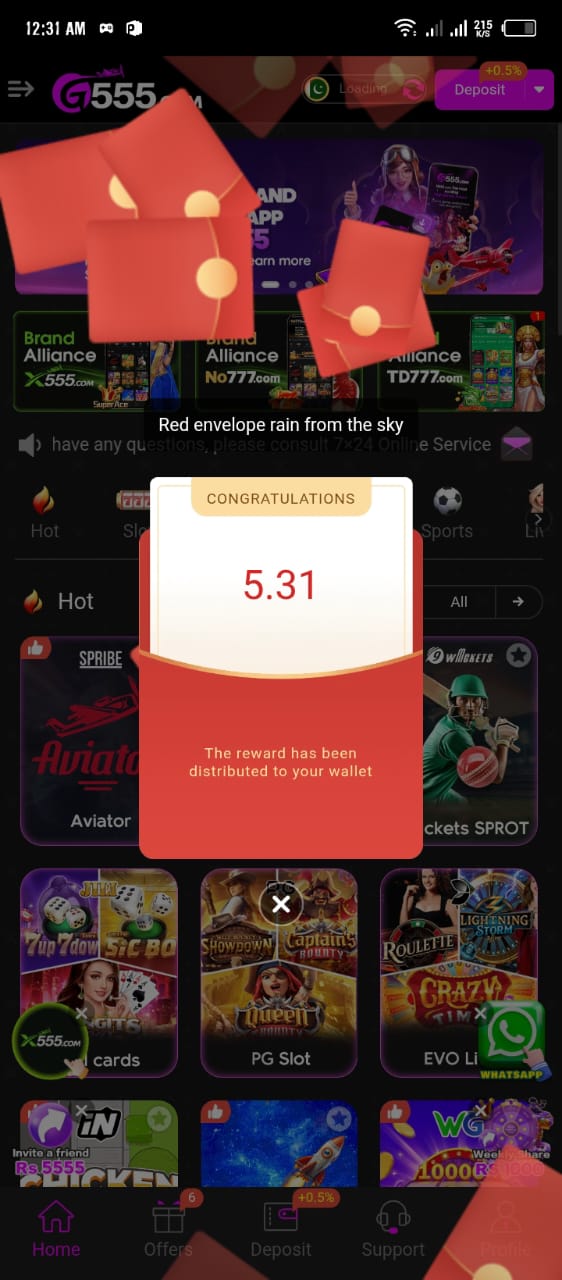 G555 Game free Download