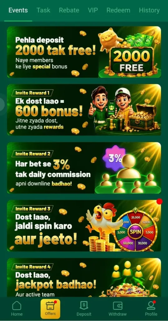 Eu777 Game