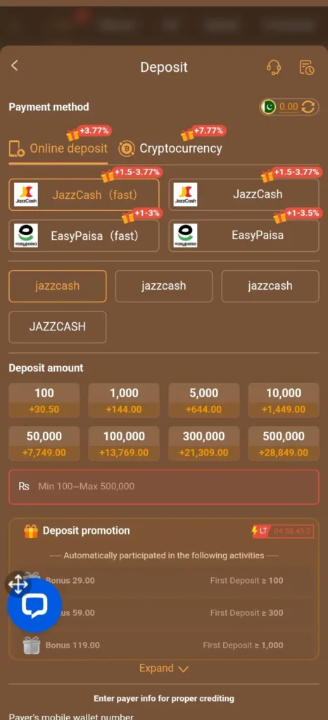 PKR656 Game download