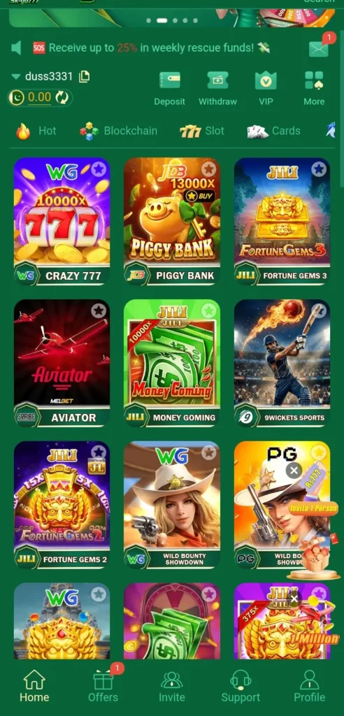 PakOwin Game