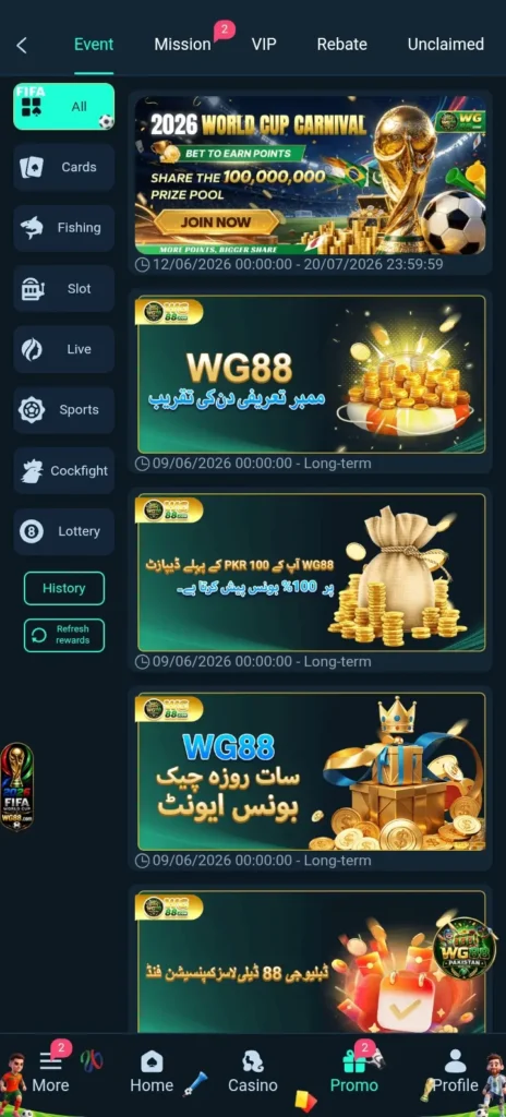 WG88