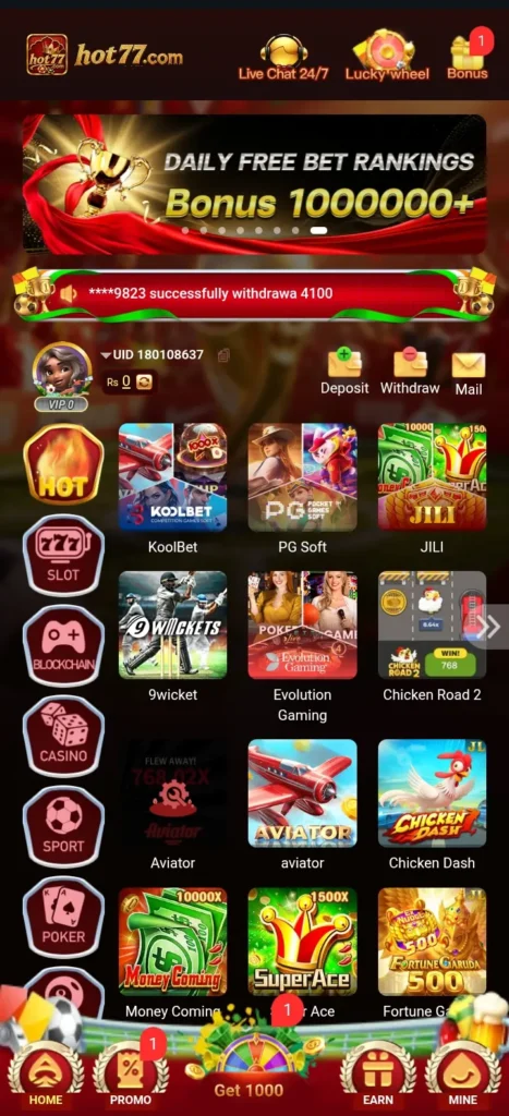 Hot77 Game Apk